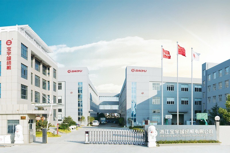Factory